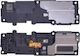 Ηхо за Samsung Galaxy S24 Ultra