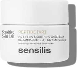 Sensilis Peptide [ar] Συσφικτικό Balm Ημέρας 50ml