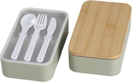 Espiel Kunststoff Beiges Mittagsbox 18.5x10.7cm
