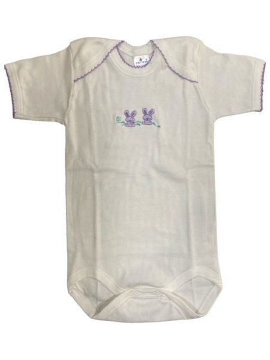 Helios Baby Bodysuit Short-Sleeved White