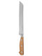 Secret de Gourmet Knife Bread from Stainless Steel 34cm