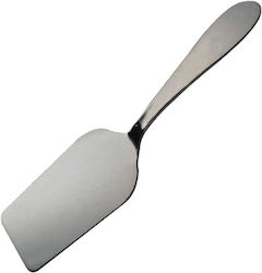 Ready Metallic Serving Spatula