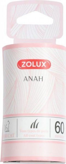 Zolux Ролер за почистване 1бр