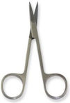 Nail Scissors Ακριβείας Stainless 1pcs