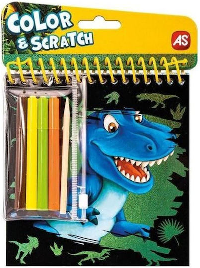 AS Μπλοκ Ζωγραφικής Color & Scratch