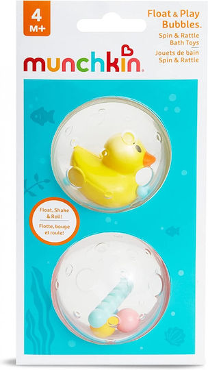 Munchkin Float Play Bubbles κίτρινο for 3++ Months 2pcs