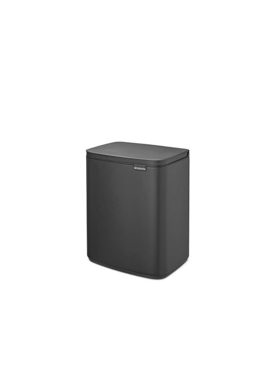 Brabantia Κάδος Bo Small Απορριμμάτων Πλαστικός...