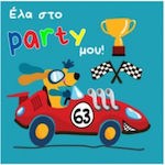 Invitations Disney Cars 6pcs 5202079043109CAR