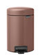 Brabantia Newicon Metallic Bathroom Basket 3lt Brown