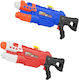 Summertiempo Pumpe Wasserpistole (Verschiedene Designs/Sortiment von Designs) 1St