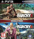 Jeu PS3 Farcry 3 + 4 Double Pack, Complet, Version PAL FR, Bon état