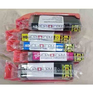 Βρώσιμο Μελάνι Εκτύπωσης Κίτρινο 11ml
