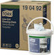 Tork Premium Prosop de mână 190492