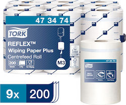 Tork Reflex Χειροπετσέτες 2 Φύλλων Λευκές 9 Ρολά 473474 Tork Reflex Χειροπετσέτες 2 Φύλλων Λευκές 9 Ρολά 473474