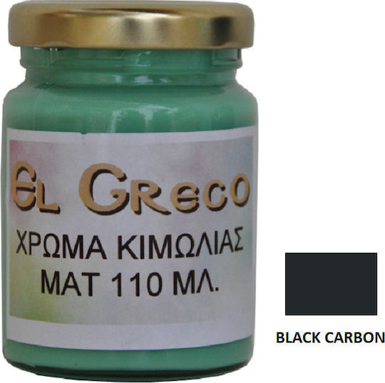 El Greco Μεταλλικό Χρώμα Κιμωλίας Black Carbon 110ml 115100-110-2