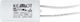 Kemot Kondensator AC 12μF 450V URZ3214