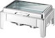 Novatex Bain Marie Serving with Reservoir