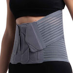 Mobiak Waist Splint 0802468