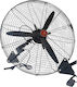 Commercial Wall-Mounted Fan with Remote Control 165.1cm with Remote Control 2-6-1964