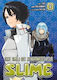That Time I Got Reincarnated As A Slime 12 Fuse Том 12