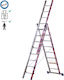Triplu Scara combinata Aluminiu 3x11