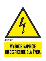 Anro Sign Warning 52x7.4cm.