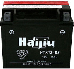 Ultra Deschis Baterie Motocicleta YTX12-BS