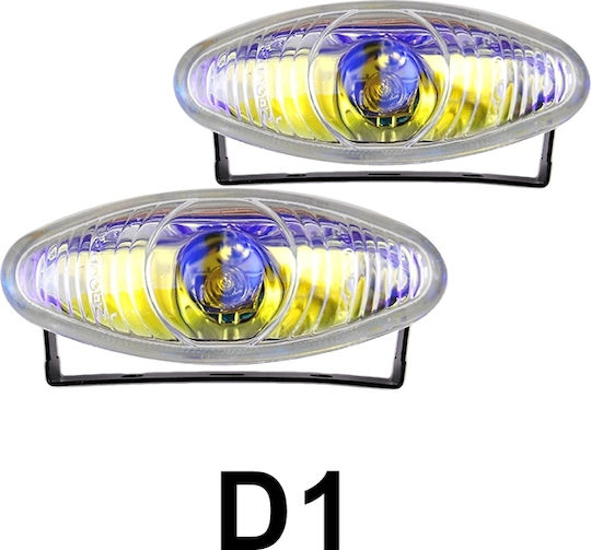Autoline Round Headlights Car H3 D1 Universal 12V 55W 2pcs
