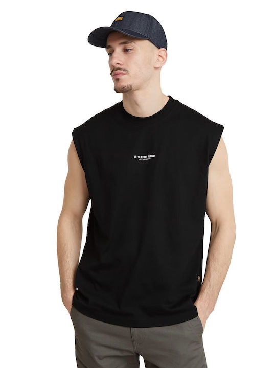 G-Star Raw Boxy T-shirt Bărbătesc cu Mânecă Scurtă Black