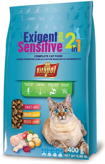 Dry Food for Cats with Sensitive Gastrointestinal with Poultry 0.4kg