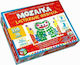 Multigra Мозайка за Деца 3+ години+ Години 266бр
