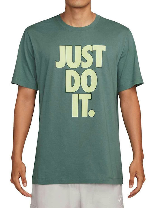 Nike just do it shoes skroutz sales