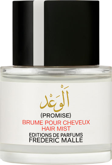 Frederic Malle Spray de corp 50ml