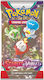 Pokemon Scharlachrot & Violett Booster-Pack S1 ...