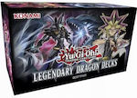 Konami Yu-gi-oh! Legendary Dragon Decks (2024 Reprint)