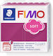 Staedtler Fimo-soft Полимерна Глина Лилава 57гр...
