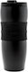 Wilfa Ποτήρι Θερμός Πλαστικό 350ml Black