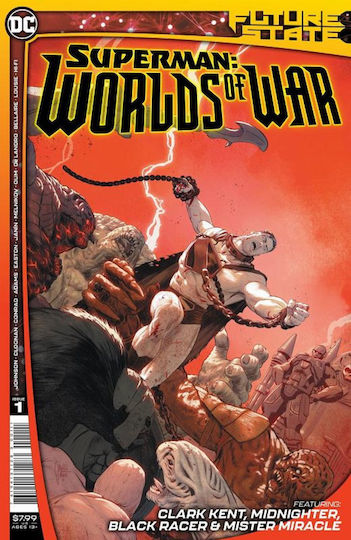 Τεύχος Κόμικ Future State Superman Worlds War #1 Τεύχος Κόμικ Future State Superman Worlds War #1