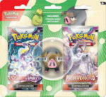 Pokemon Pokémon Μονές Κάρτες TCG - Back to School Eraser Blister Smoliv