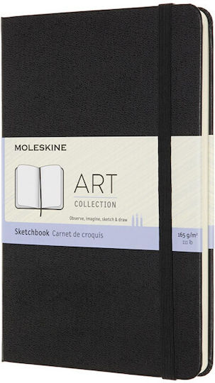 Moleskine Art Бележник Булет Журнал 88 Листа с Твърда Черна Корицa