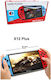 Large Game Console 7.1″ X12 Plus Game Player 96012 Electronic Kids Handheld Console