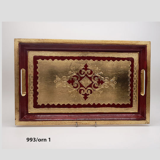 Pescarissi 993/orn1 Ξύλινος