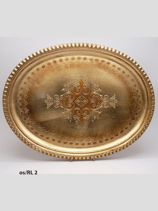 Pescarissi Tavă Decorativă Lemn Oval 29x38cm 1buc