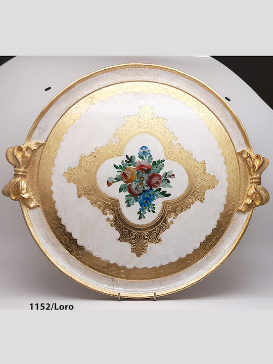 Pescarissi Wooden Round Decorative Tray 39x42cm