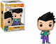 Φιγούρα Funko Pop Dragon Ball Gt Goten #1632