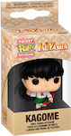 Funko Key Inuyasha Kagome Higurashi 75614