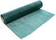 Breckner Shade Net Green 1.5x20m 80gr/m²