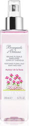 Orlane Paris Orlane Eau De Toilette 200ml Orlane Paris Orlane Eau De Toilette 200ml