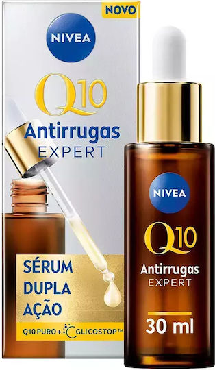 Nivea Q10+ Anti-aging Serum Face 30ml