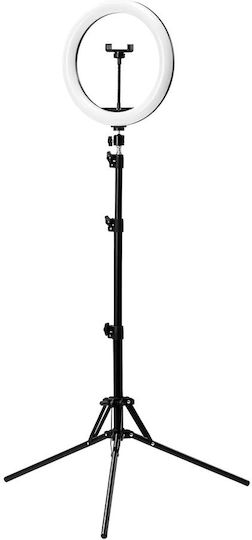Activeshop Lampă Lumină Lumină Inelară 33,02cm